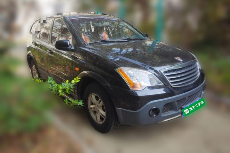 Used Roewe W5 2013 1.8T 2WD Automatic Xingyu Edition Front Right 45 Deg