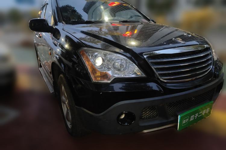 Used Roewe W5 2013 1.8T 4WD Automatic High-End Model Front Right 45 Deg