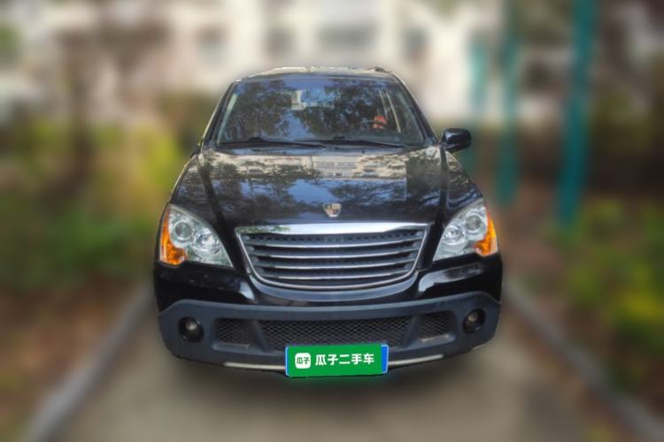 Used Roewe W5 2013 1.8T 2WD Automatic Xingyu Edition Front