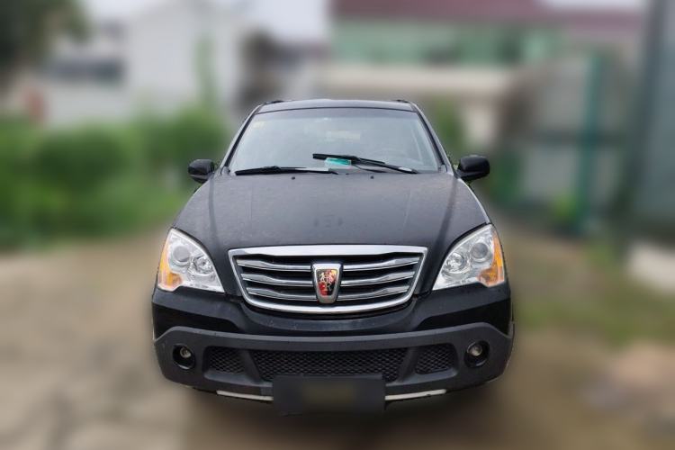 Used Roewe W5 2013 1.8T 2WD Automatic Xingyu Edition Front