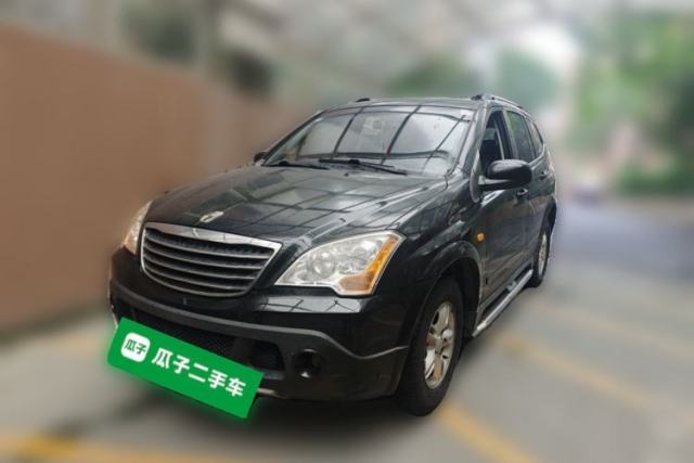 Used Roewe W5 2013 1.8T 2WD Automatic Xingyu Edition