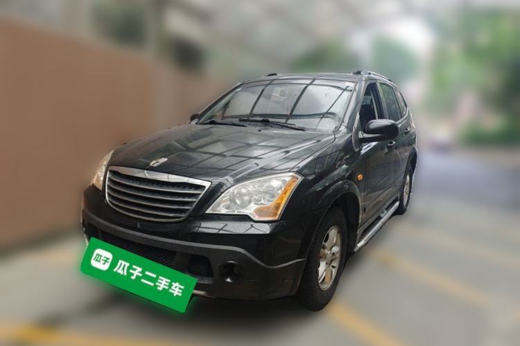 Used Roewe W5 2013 1.8T 2WD Automatic Xingyu Edition Guazi used car, China used car export, Used car for sale, Used cars, Cheapest cars for sale