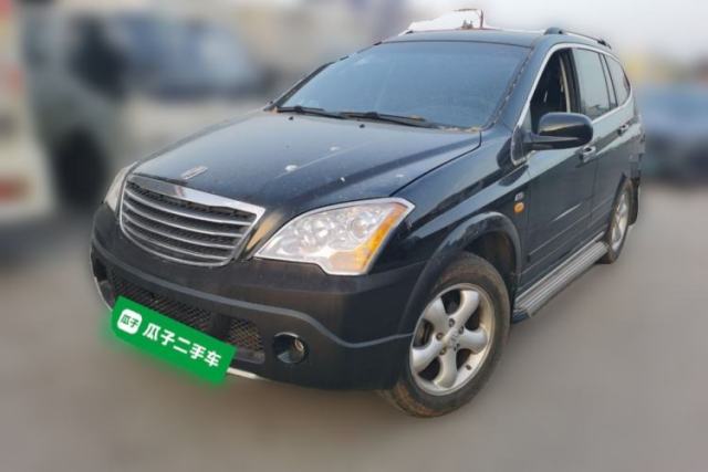 Used Roewe W5 2013 1.8T 4WD Automatic High-End Model
