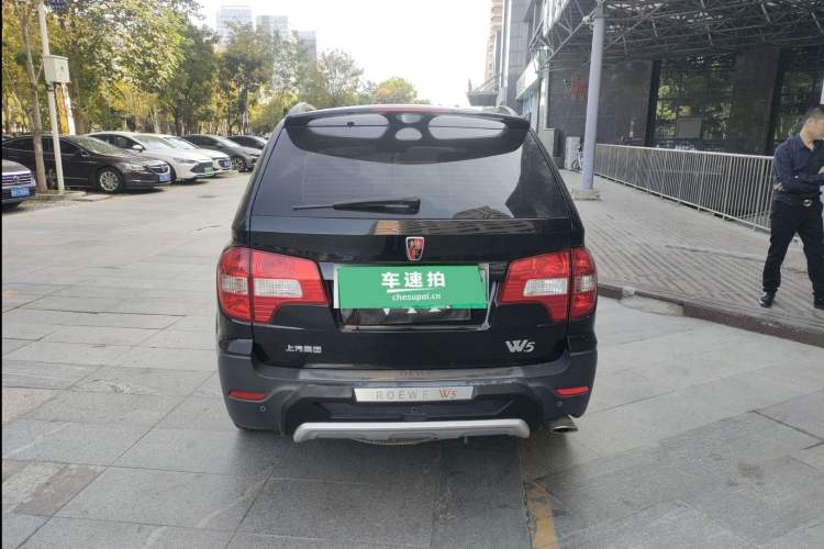 Used Roewe W5 2013 1.8T 4WD Automatic High-End Model Rear