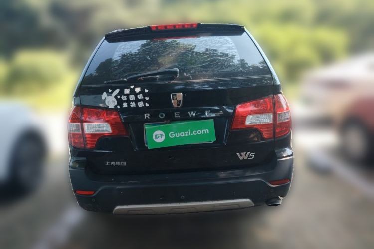 Used Roewe W5 2013 1.8T 2WD Automatic Xingyu Edition Rear