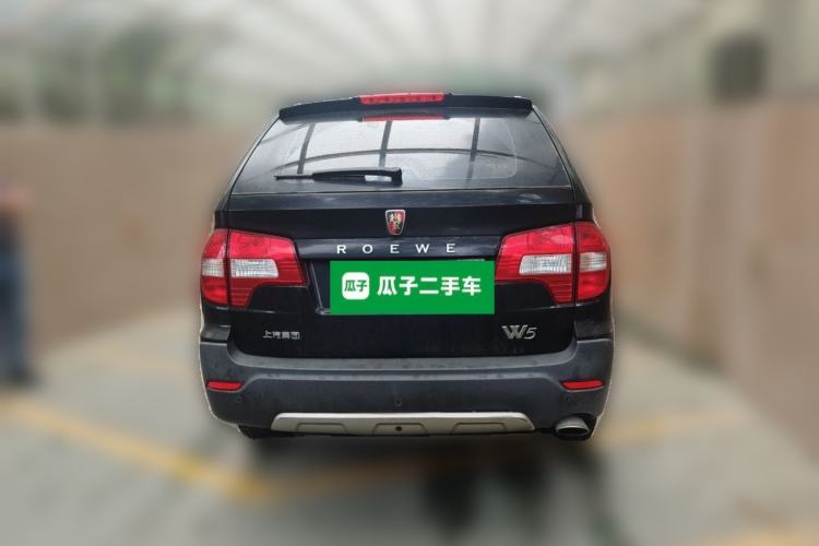 Used Roewe W5 2013 1.8T 2WD Automatic Xingyu Edition Rear