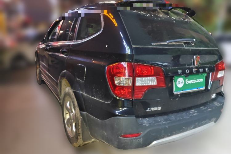 Used Roewe W5 2013 1.8T 4WD Automatic High-End Model Rear Left 45 Deg