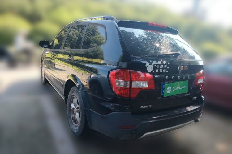 Used Roewe W5 2013 1.8T 2WD Automatic Xingyu Edition Rear Left 45 Deg