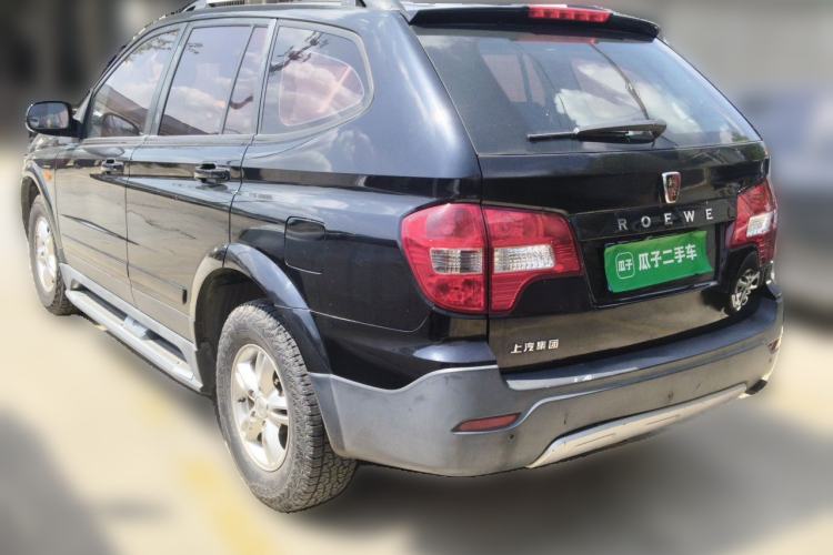 Used Roewe W5 2013 1.8T 2WD Automatic Xingyu Edition Rear Left 45 Deg