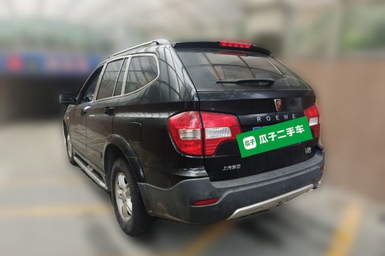 Used Roewe W5 2013 1.8T 2WD Automatic Xingyu Edition Rear Left 45 Deg