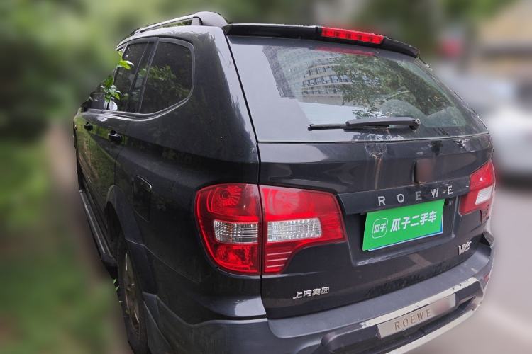 Used Roewe W5 2013 1.8T 2WD Automatic Xingyu Edition Rear Left 45 Deg