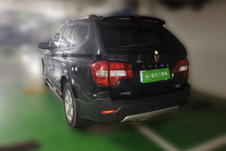 Used Roewe W5 2013 1.8T 4WD Automatic High-End Model Rear Left 45 Deg