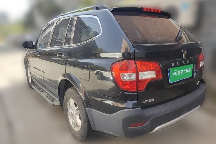 Used Roewe W5 2013 1.8T 2WD Automatic Xingyu Edition Rear Left 45 Deg