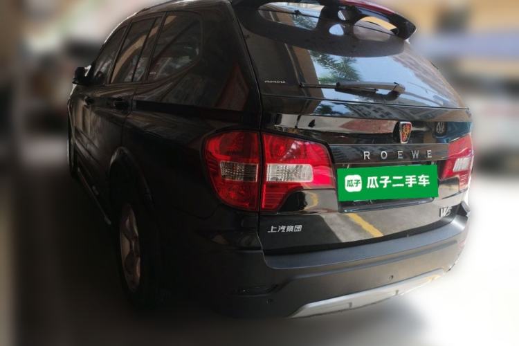 Used Roewe W5 2013 1.8T 4WD Automatic High-End Model Rear Left 45 Deg