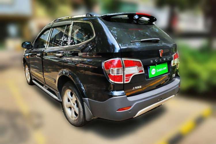 Used Roewe W5 2013 1.8T 4WD Automatic High-End Model Rear Left 45 Deg