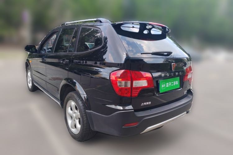 Used Roewe W5 2013 1.8T 4WD Automatic High-End Model Rear Left 45 Deg