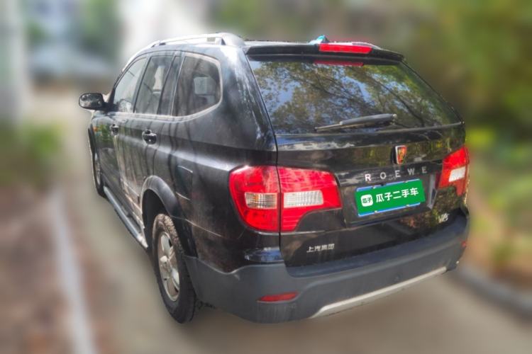 Used Roewe W5 2013 1.8T 2WD Automatic Xingyu Edition Rear Left 45 Deg