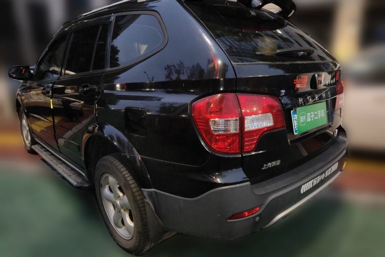 Used Roewe W5 2013 1.8T 4WD Automatic High-End Model Rear Left 45 Deg