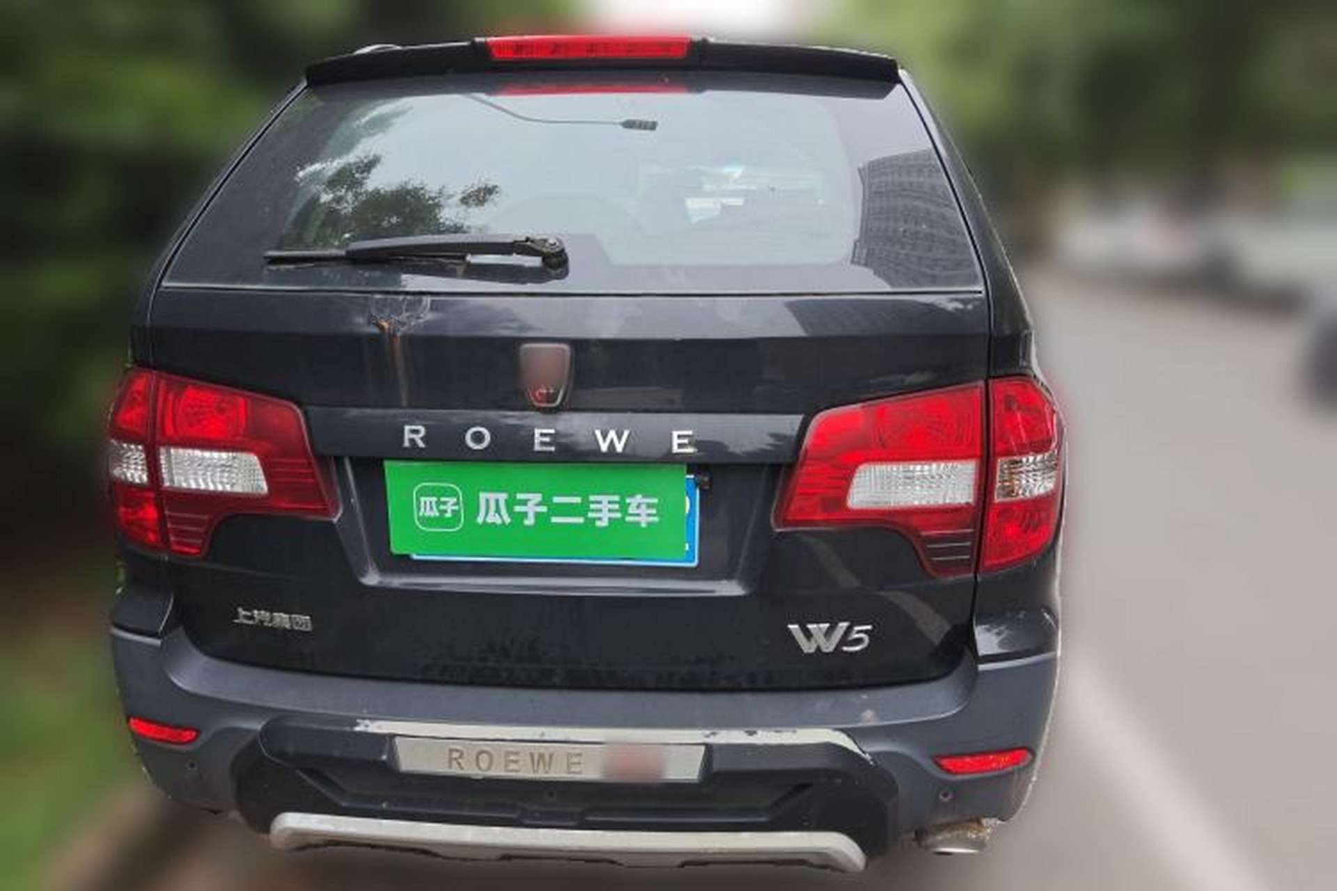 Used Roewe W5 2013 1.8T 2WD Automatic Xingyu Edition Rear