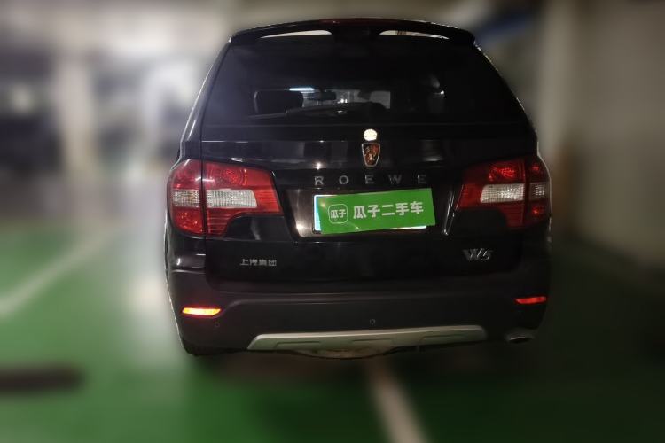 Used Roewe W5 2013 1.8T 4WD Automatic High-End Model Rear