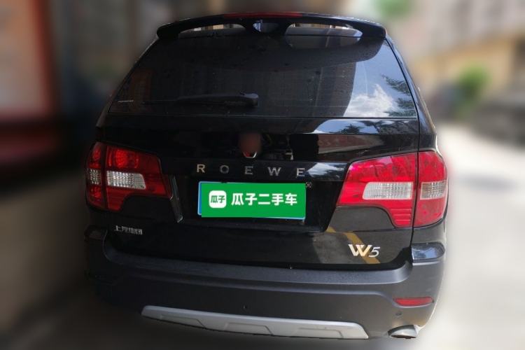 Used Roewe W5 2013 1.8T 4WD Automatic High-End Model Rear