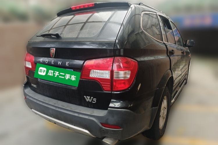 Used Roewe W5 2013 1.8T 2WD Automatic Xingyu Edition Rear Right 45 Deg