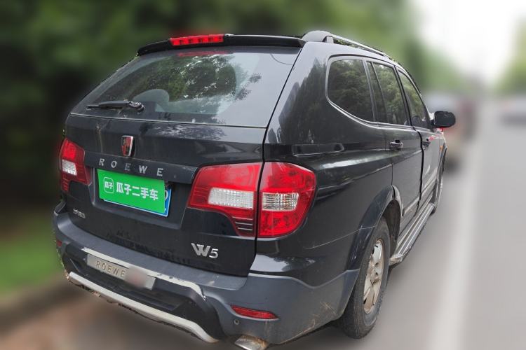 Used Roewe W5 2013 1.8T 2WD Automatic Xingyu Edition Rear Right 45 Deg