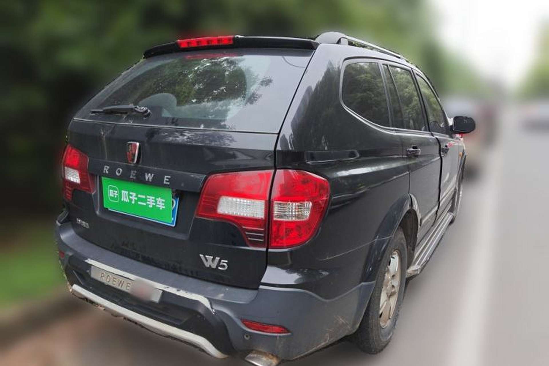 Used Roewe W5 2013 1.8T 2WD Automatic Xingyu Edition Rear Right 45 Deg