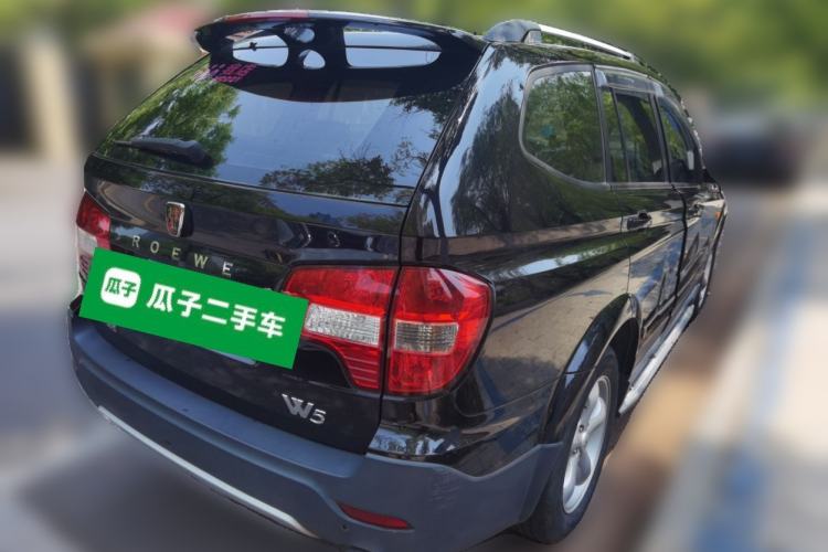 Used Roewe W5 2013 1.8T 4WD Automatic High-End Model Rear Right 45 Deg