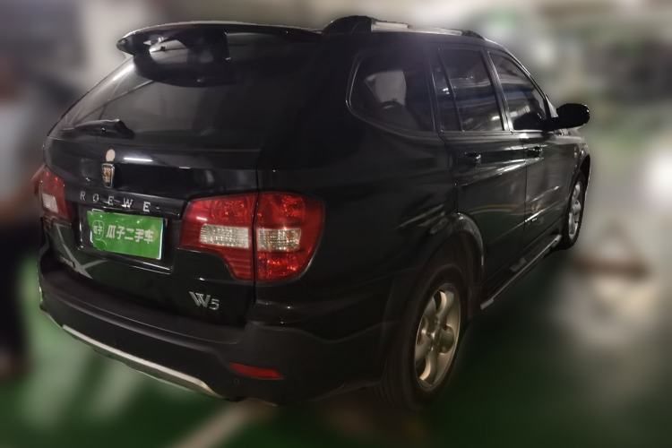 Used Roewe W5 2013 1.8T 4WD Automatic High-End Model Rear Right 45 Deg