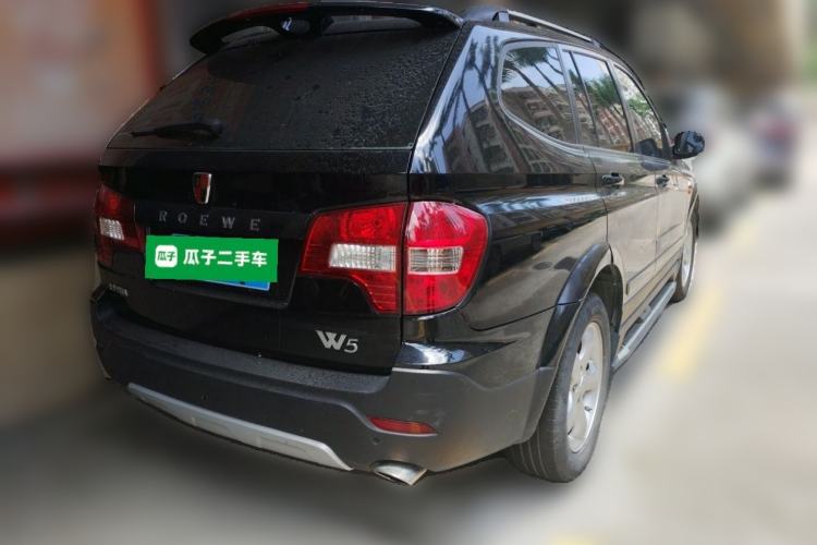 Used Roewe W5 2013 1.8T 4WD Automatic High-End Model Rear Right 45 Deg