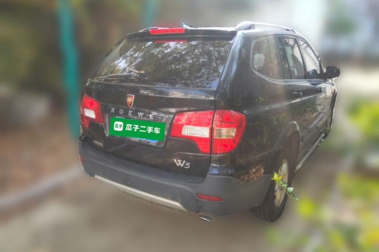 Used Roewe W5 2013 1.8T 2WD Automatic Xingyu Edition Rear Right 45 Deg