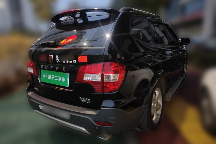 Used Roewe W5 2013 1.8T 4WD Automatic High-End Model Rear Right 45 Deg