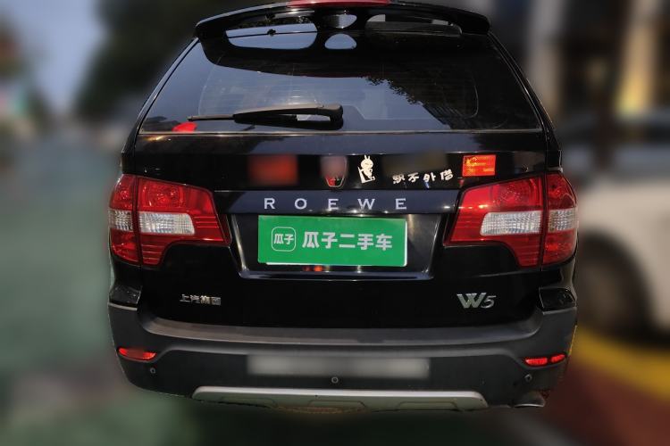 Used Roewe W5 2013 1.8T 4WD Automatic High-End Model Rear
