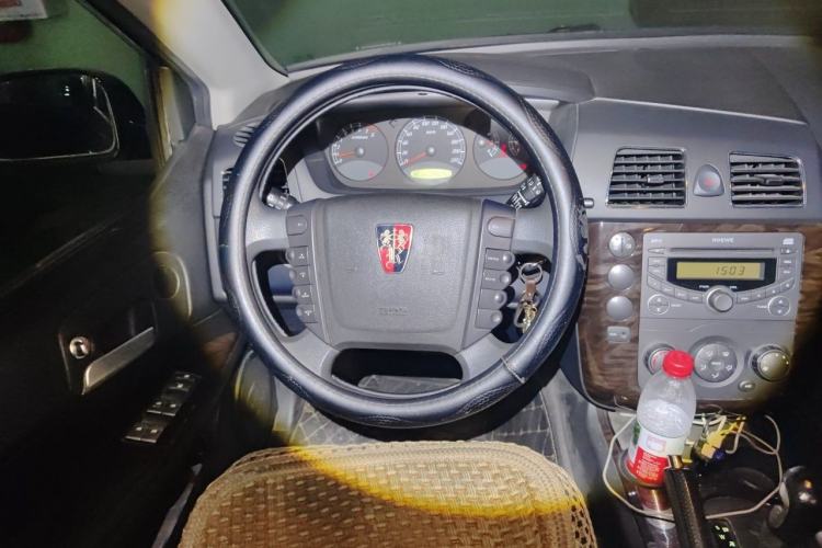 Used Roewe W5 2013 1.8T 2WD Automatic Xingyu Edition Steering Wheel