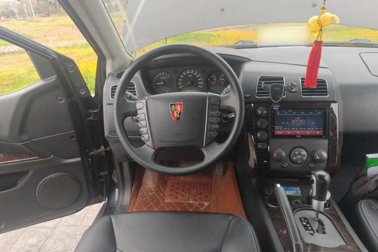 Used Roewe W5 2013 1.8T 2WD Automatic Xingyu Edition Steering Wheel