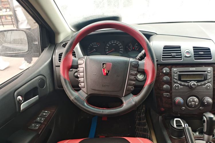 Used Roewe W5 2013 1.8T 2WD Automatic Xingyu Edition Steering Wheel