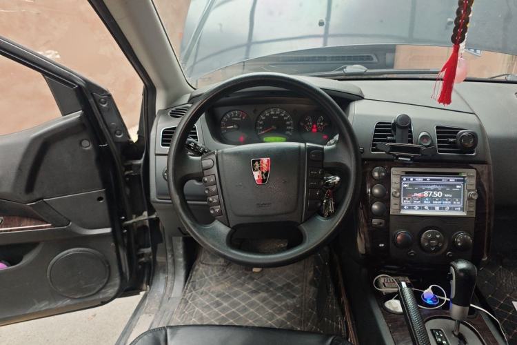 Used Roewe W5 2013 1.8T 2WD Automatic Xingyu Edition Steering Wheel