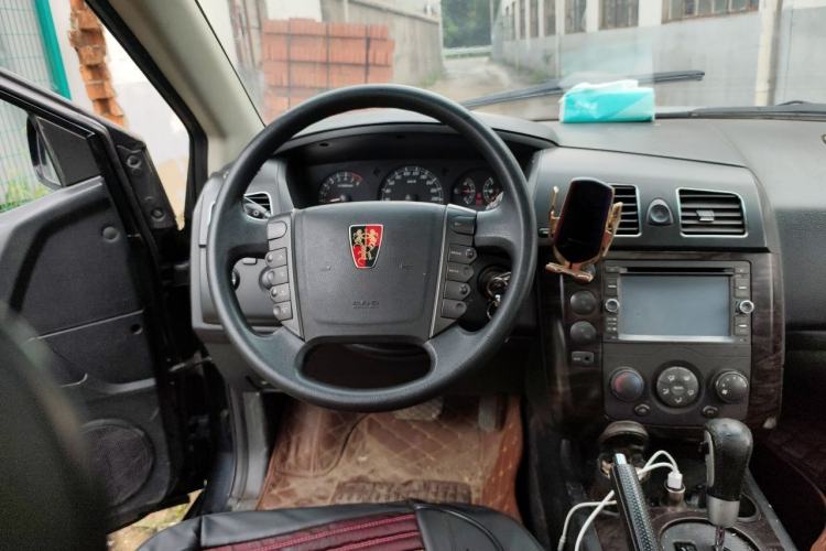 Used Roewe W5 2013 1.8T 2WD Automatic Xingyu Edition Steering Wheel