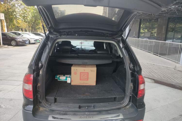 Used Roewe W5 2013 1.8T 4WD Automatic High-End Model Trunk