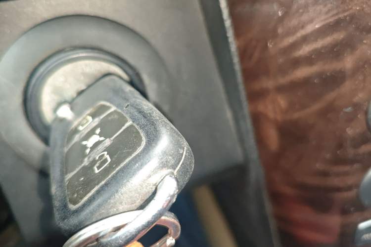Used Roewe W5 2013 1.8T 2WD Automatic Xingyu Edition Vehicle Key