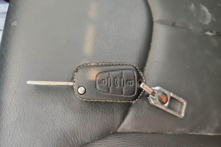 Used Roewe W5 2013 1.8T 4WD Automatic High-End Model Vehicle Key