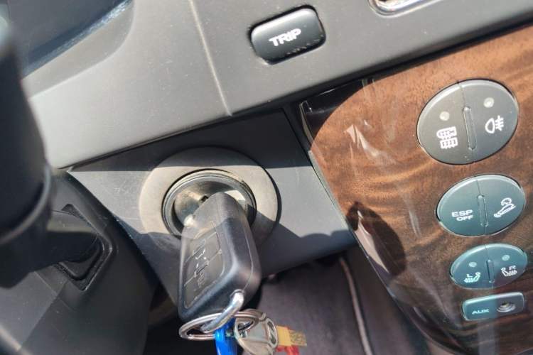 Used Roewe W5 2013 1.8T 4WD Automatic High-End Model Vehicle Key