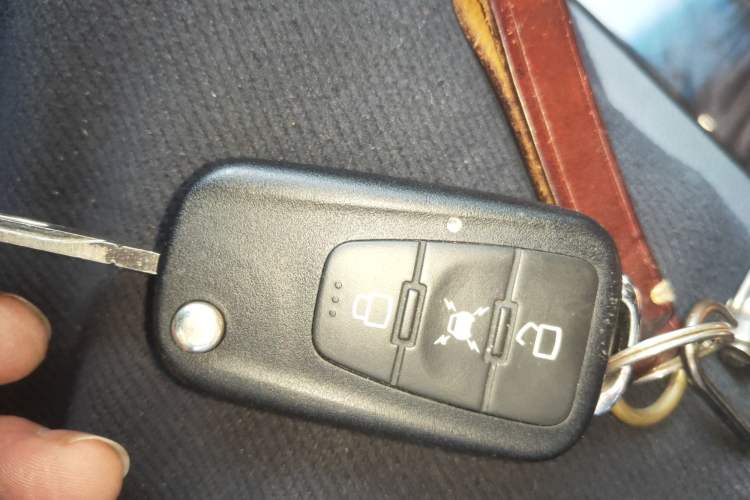 Used Roewe W5 2013 1.8T 2WD Automatic Xingyu Edition Vehicle Key