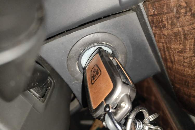 Used Roewe W5 2013 1.8T 4WD Automatic High-End Model Vehicle Key