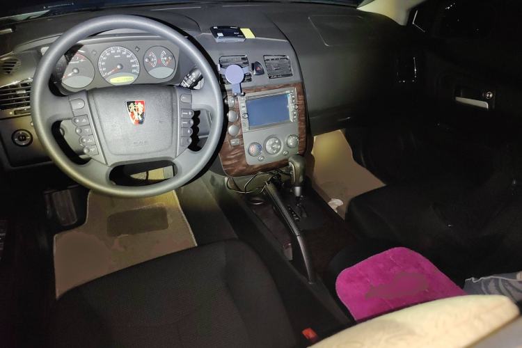 Used Roewe W5 2013 1.8T 2WD Automatic Xingyu Edition Center Console