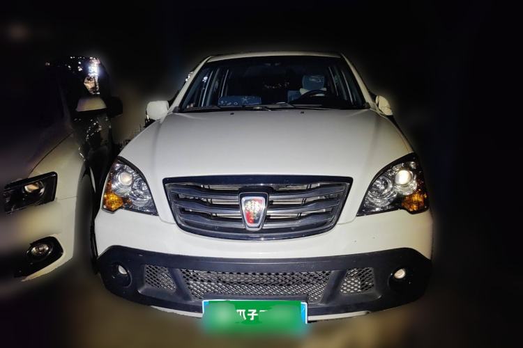 Used Roewe W5 2013 1.8T 2WD Automatic Xingyu Edition Front
