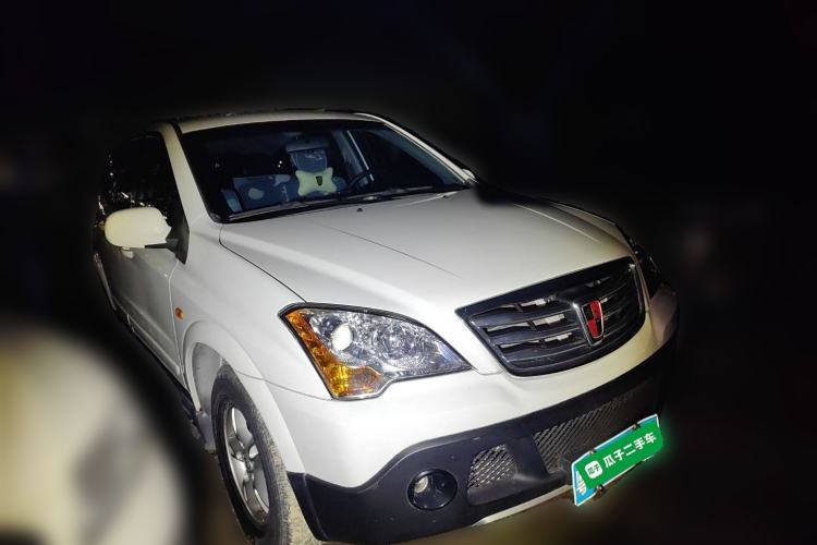 Used Roewe W5 2013 1.8T 2WD Automatic Xingyu Edition Front Right 45 Deg