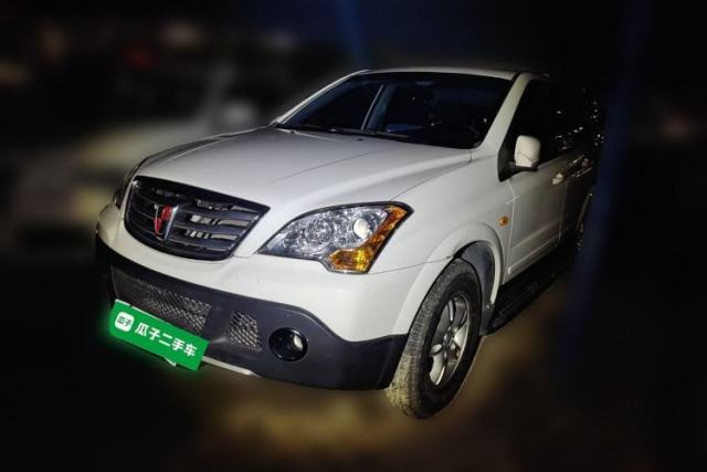 Used Roewe W5 2013 1.8T 2WD Automatic Xingyu Edition