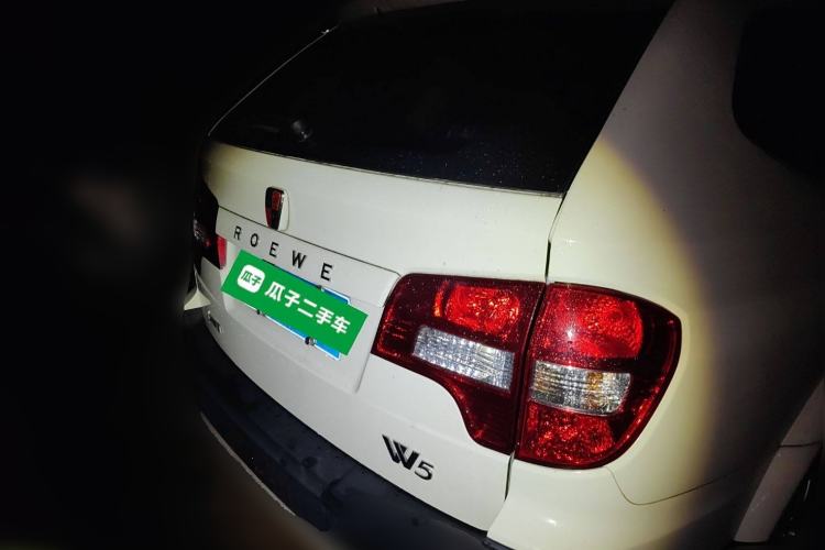 Used Roewe W5 2013 1.8T 2WD Automatic Xingyu Edition Rear